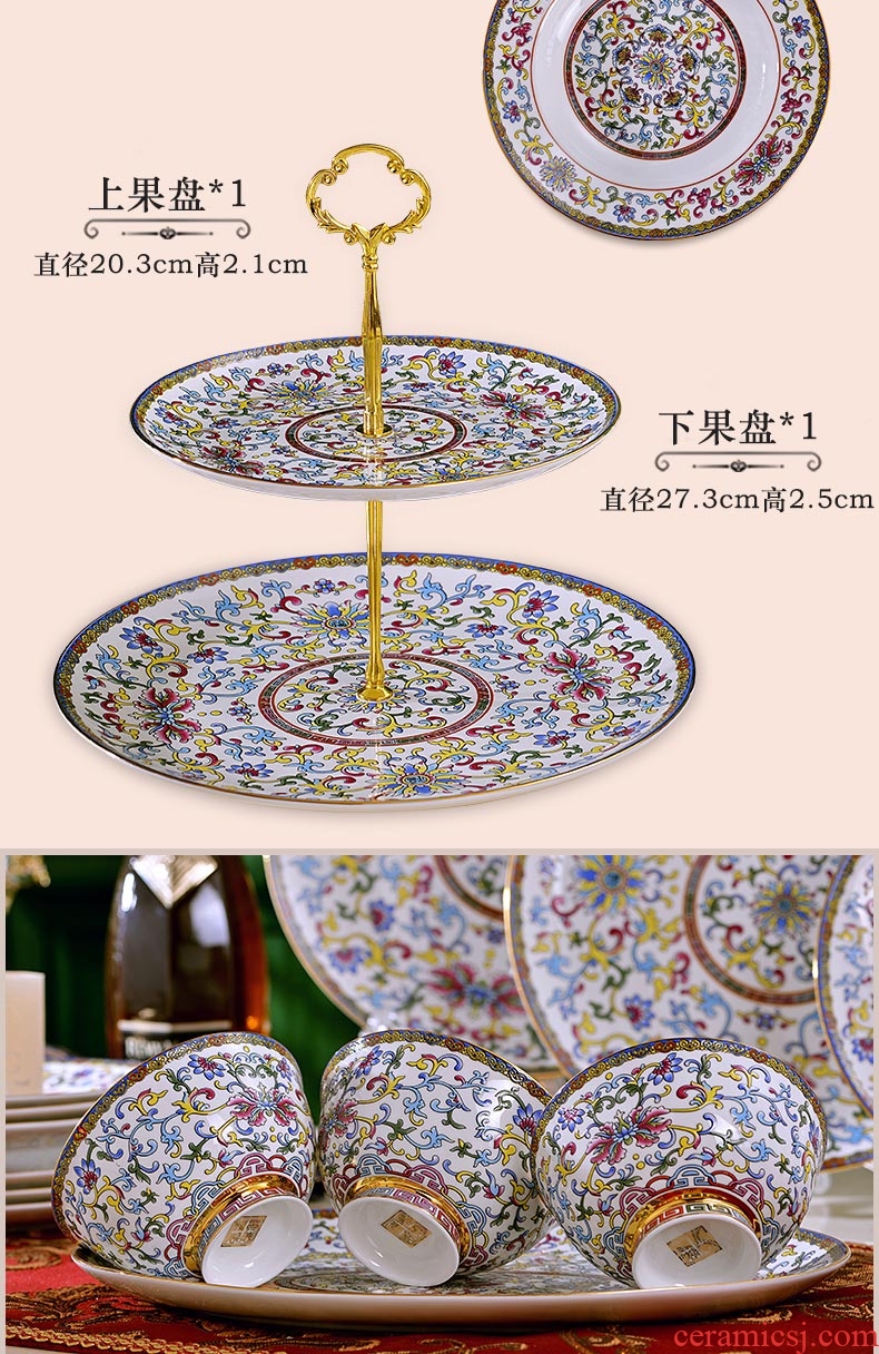 Luxury jingdezhen ceramic bowl bone plates chopsticks spoon set home Chinese and western European choice for gifts