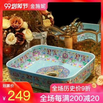 Gold cellnique art basin of jingdezhen art lavatory bath on the sink ceramic face basin of the basin that wash a face