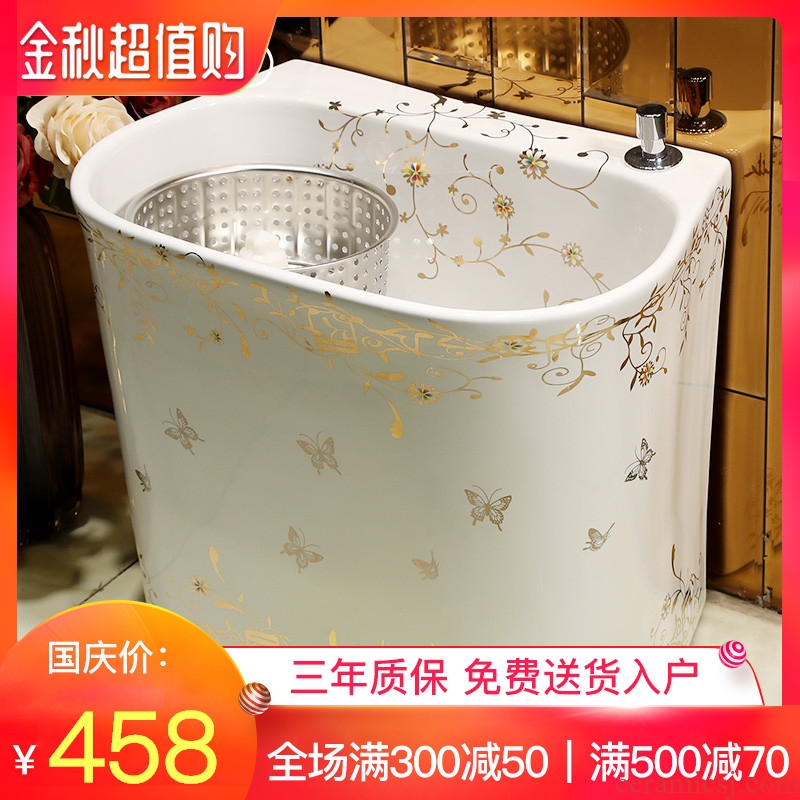 Jingdezhen ceramic mop pool Chinese contracted mop pool large balcony pool to wash the mop pool toilet mop pool