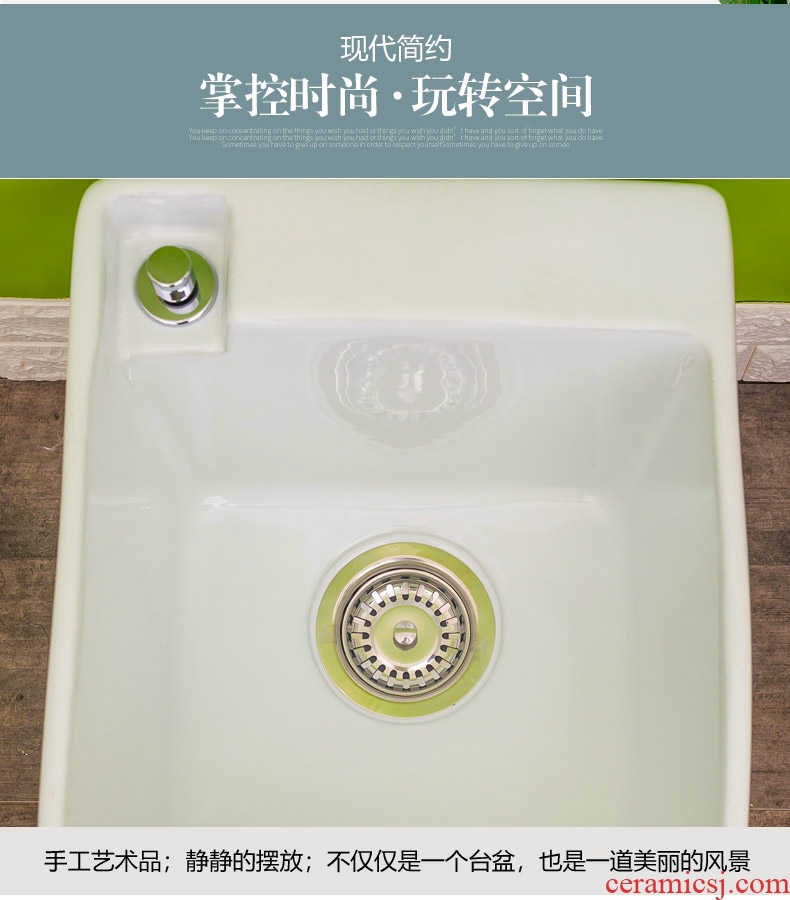 The rain QuanYang machine for modern ceramic household mop mop pool basin bathroom automatic mop pool water pool