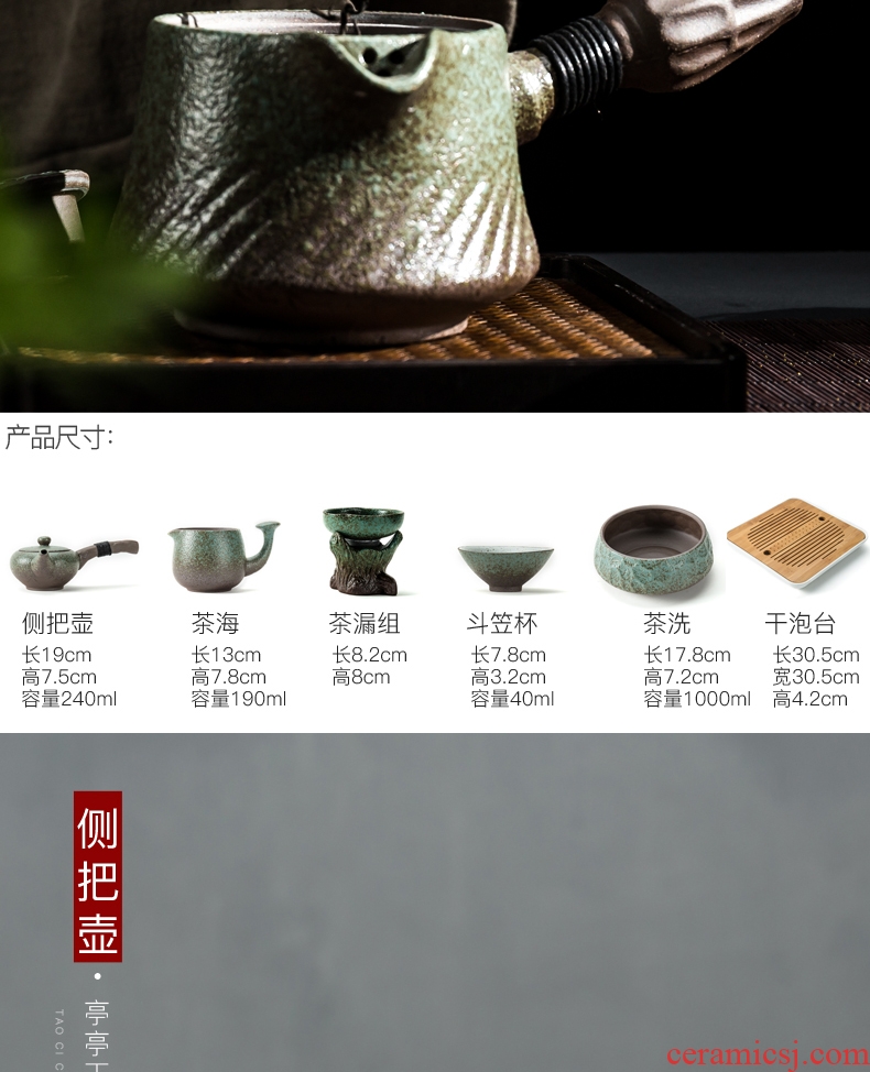 High-grade coarse ceramic tea set tea tray Japanese household contracted creative jingdezhen ceramic cups of a complete set of the teapot