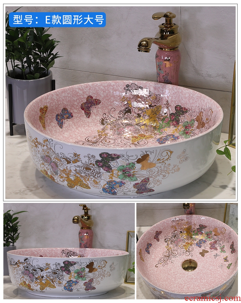 Basin stage basin art ceramic round sink Europe type lavatory basin sink household toilet