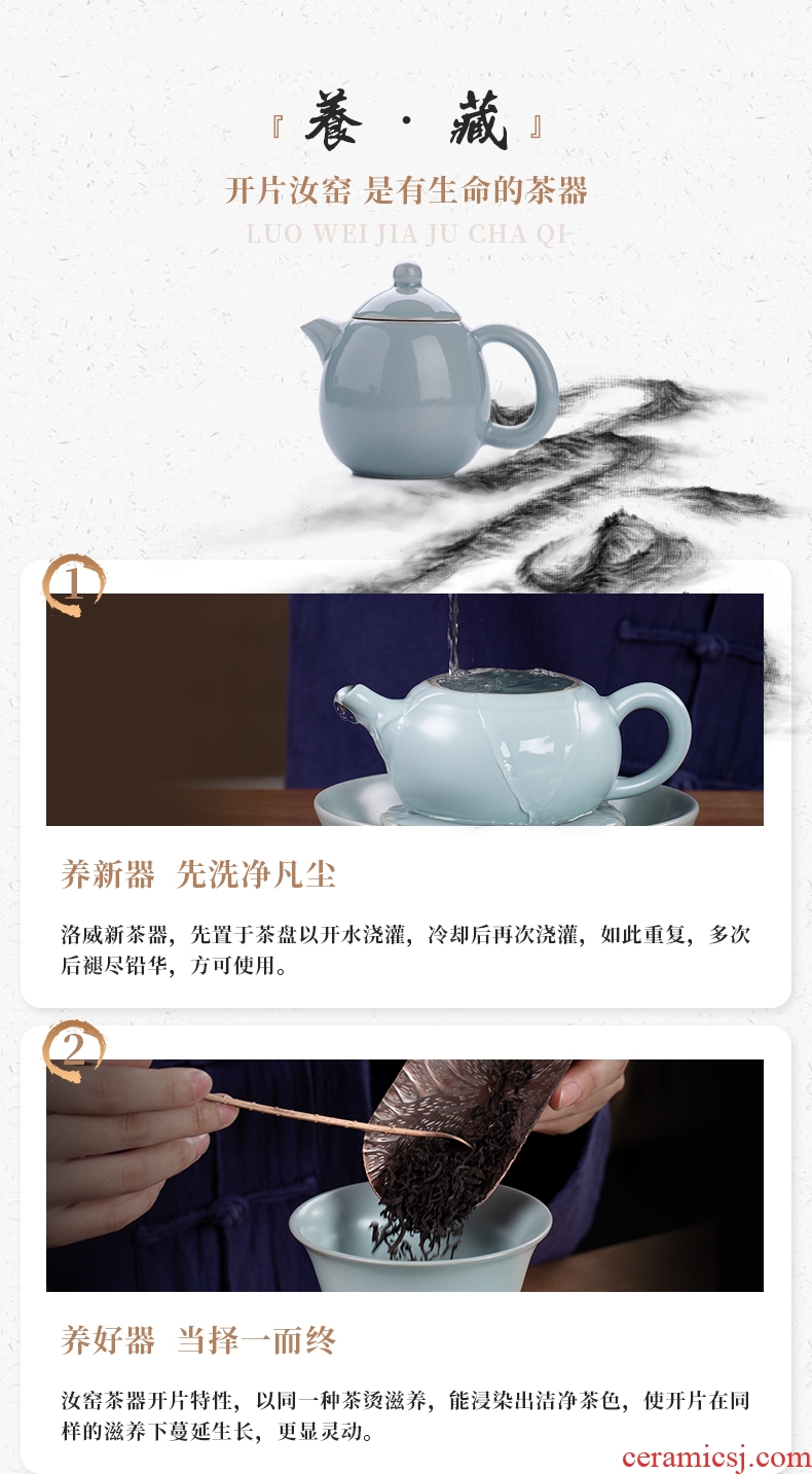 Your kiln teapot single pot of household jingdezhen kung fu tea set of ice to crack glaze the pot of tea with tea teapot side