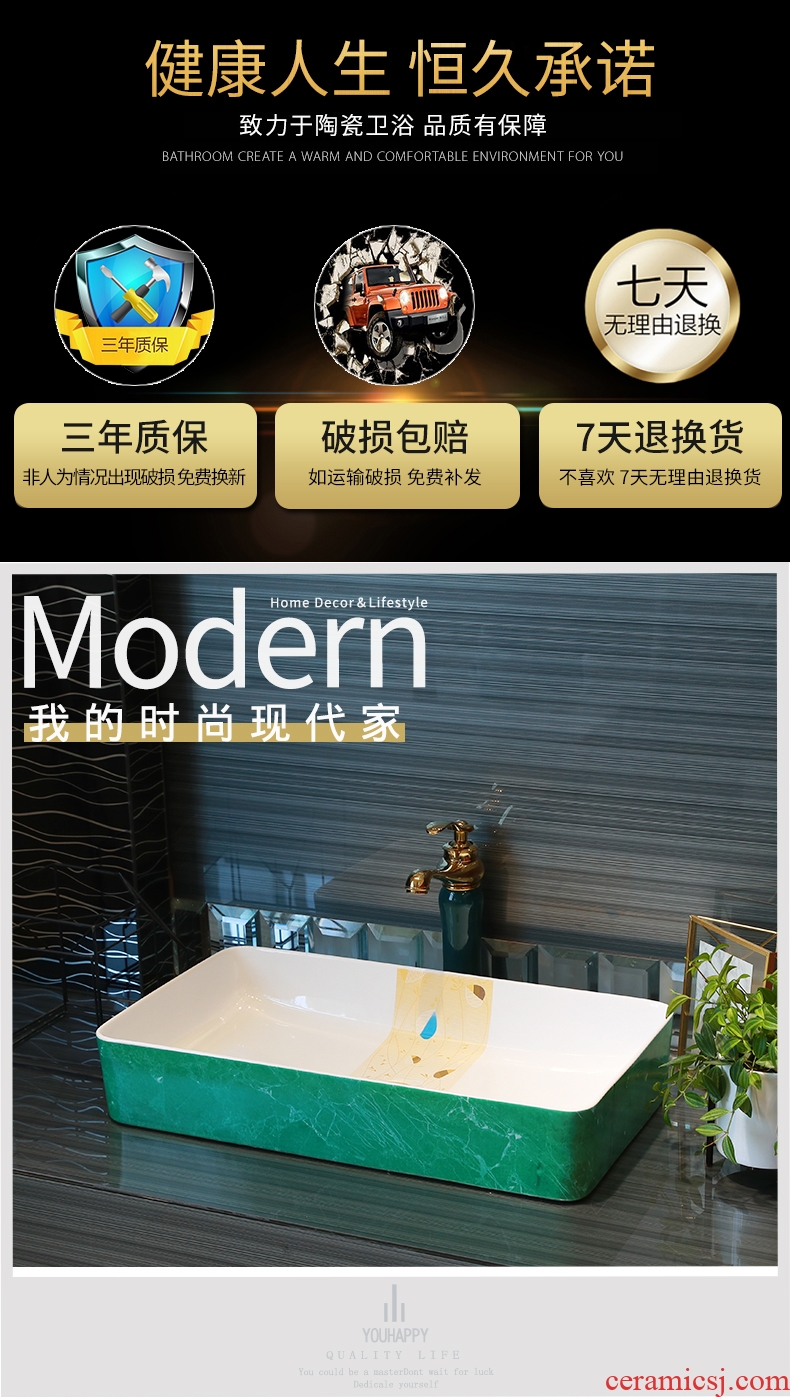 Gold cellnique square household ceramics basin stage basin sink marble balcony toilet art basin