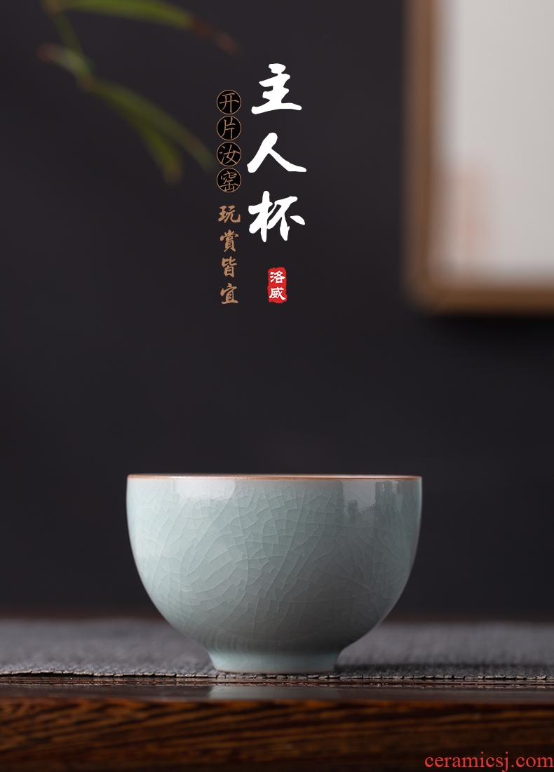 , your kiln sample tea cup of jingdezhen ceramic antique teacup kung fu tea set piece can raise the bowl master cup