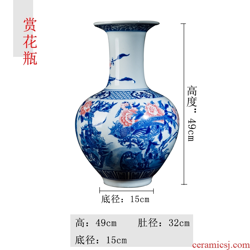Antique vase of jingdezhen ceramics blue and white porcelain vase imitation antique Ming and qing dynasties of large vases, decorative furnishing articles