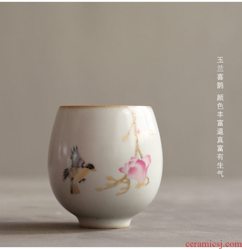 Sample tea cup YanXiang fang your kiln antique teacup kung fu ceramic cup round bowl host