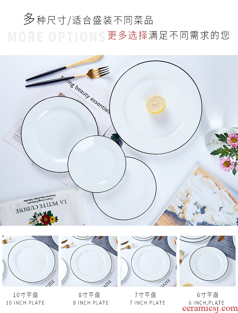 Northern wind jingdezhen ceramics tableware steak dishes dishes household dinner plate bone plate creative bone porcelain dish