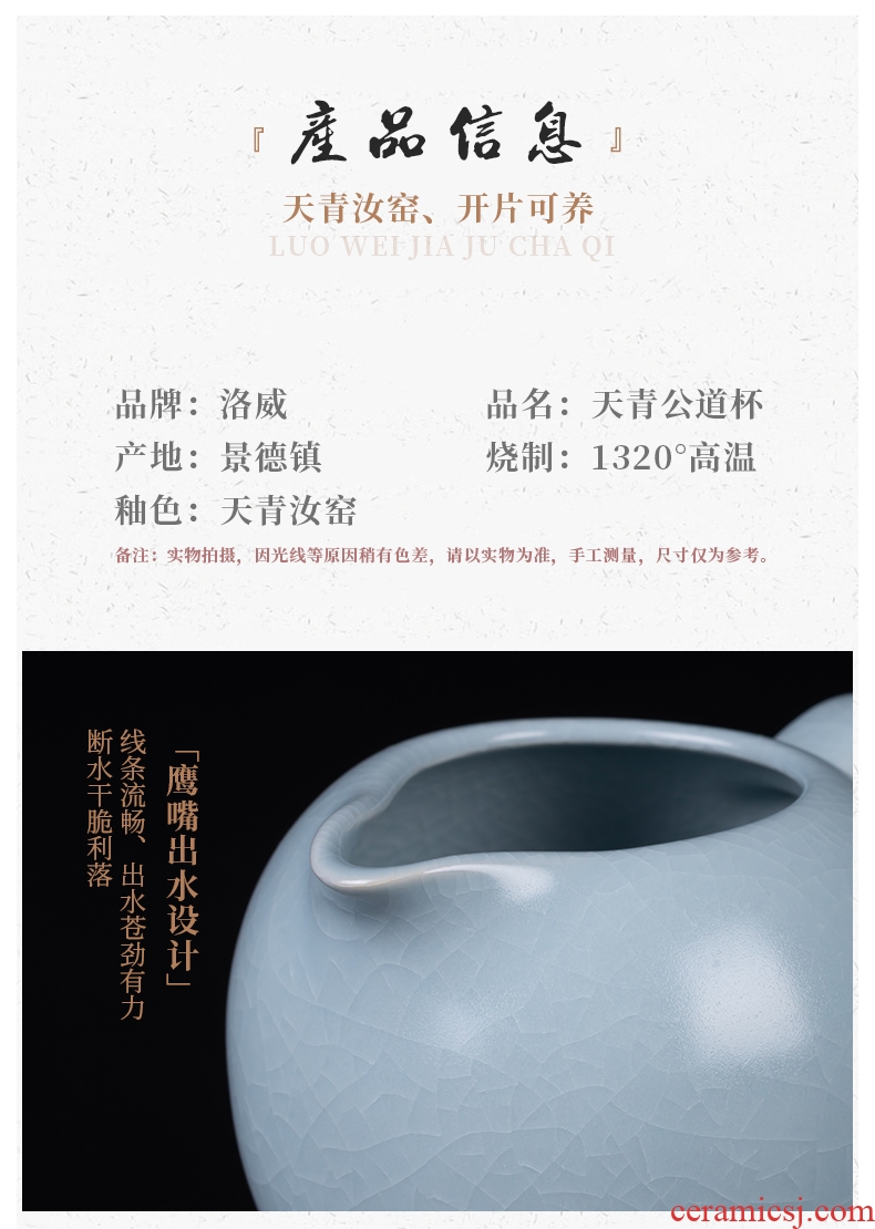 Fair, your kiln cups sliced open sea and a cup of tea can raise capacity and glass ceramic kung fu tea tea set points