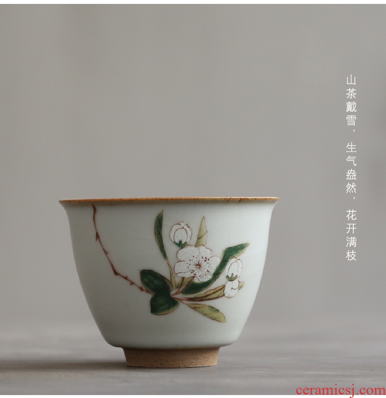 YanXiang fang your kiln to open the slice sample tea cup persimmon ceramic porcelain teacup kung fu master cup