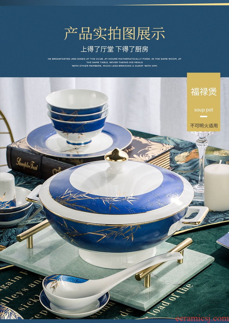Fire color bone porcelain tableware high-grade jingdezhen ceramics dishes suit Chinese bowl suit household combination of gifts