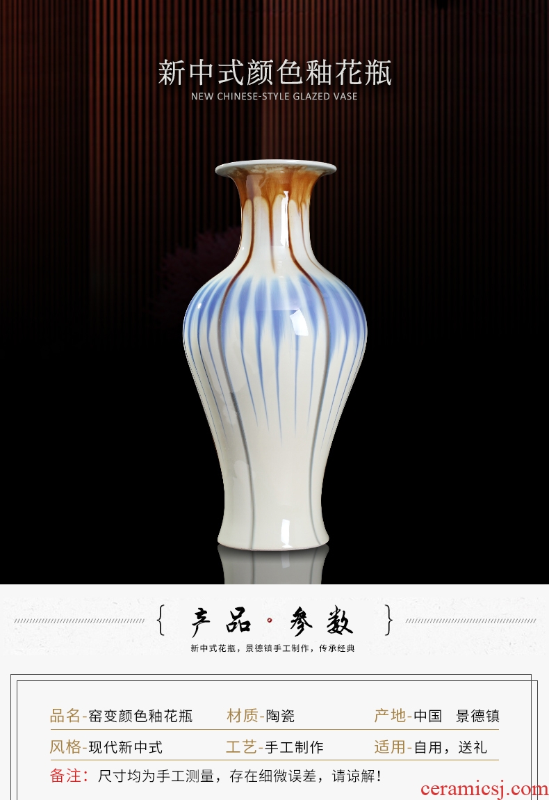 Large ground vase hand-painted jingdezhen ceramics furnishing articles sitting room flower arranging new Chinese style household decorative arts and crafts