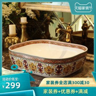 Ou rectangle of jingdezhen ceramic art stage basin balcony household retro lavatory toilet lavabo