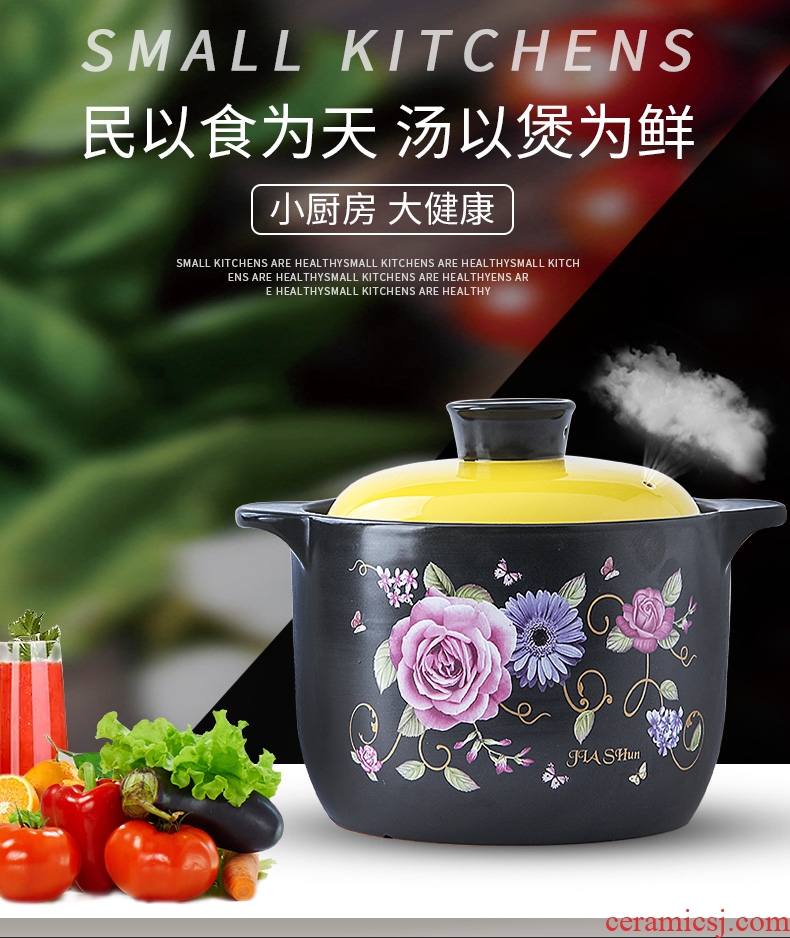 Small ceramic casserole stew pot of porridge with household health casserole high-temperature gas flame soup rice rice noodle simmering