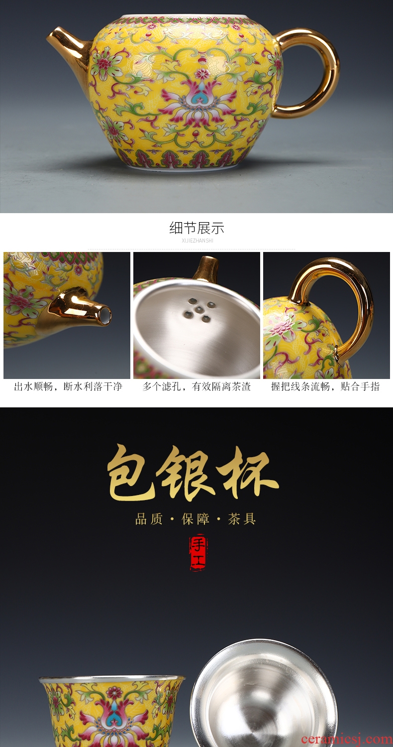 Recreational product gold colored enamel porcelain tea set coppering.as silver clasp porcelain tea set the whole court wind office tea kettle