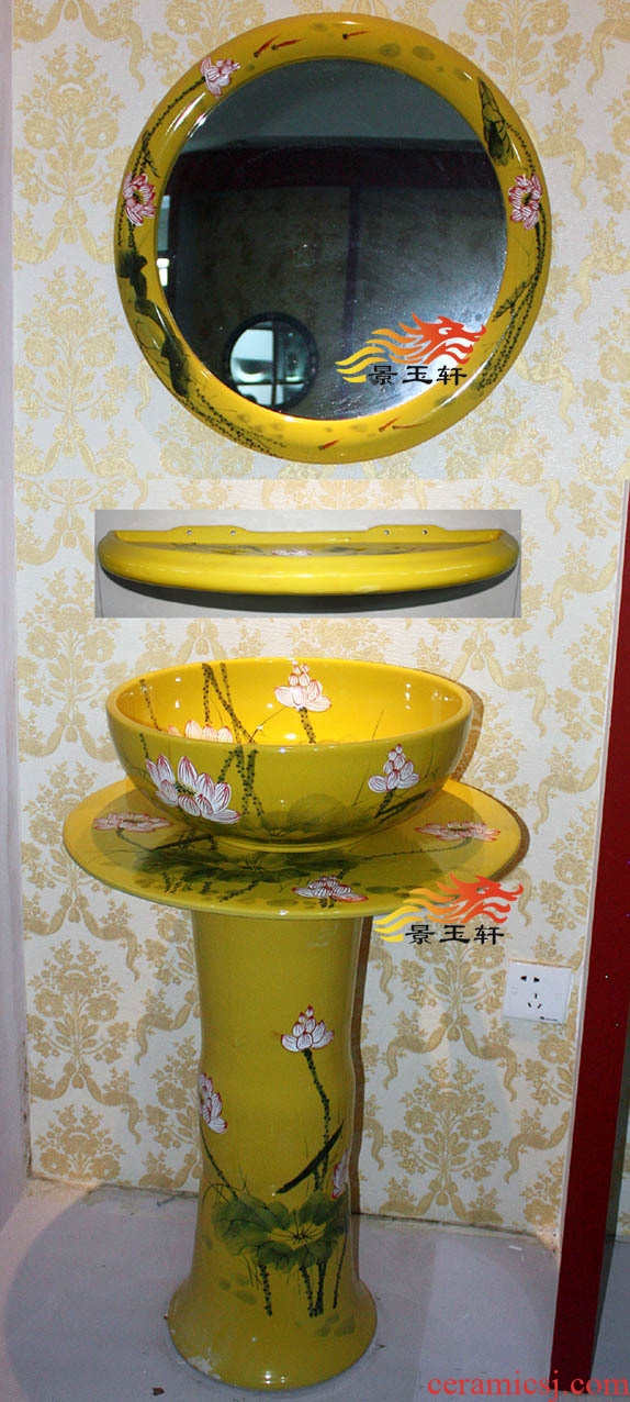 Jingdezhen JingYuXuan set columns in yellow lotus basin five art ceramic basin sink basin of the basin that wash a face