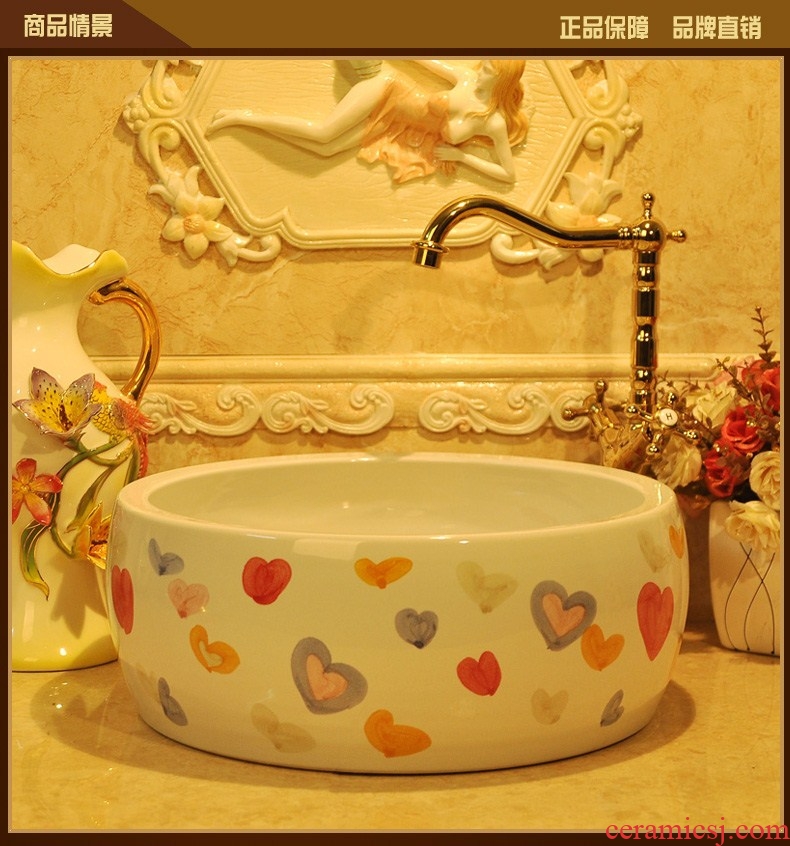 New fashionable sanitary waist drum jingdezhen art basin lavatory basin stage basin sink - heart be printed