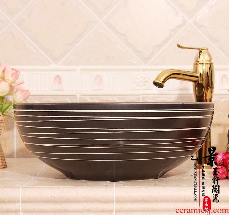 JingYuXuan jingdezhen ceramic art basin stage basin basin sink basin large coil black and white