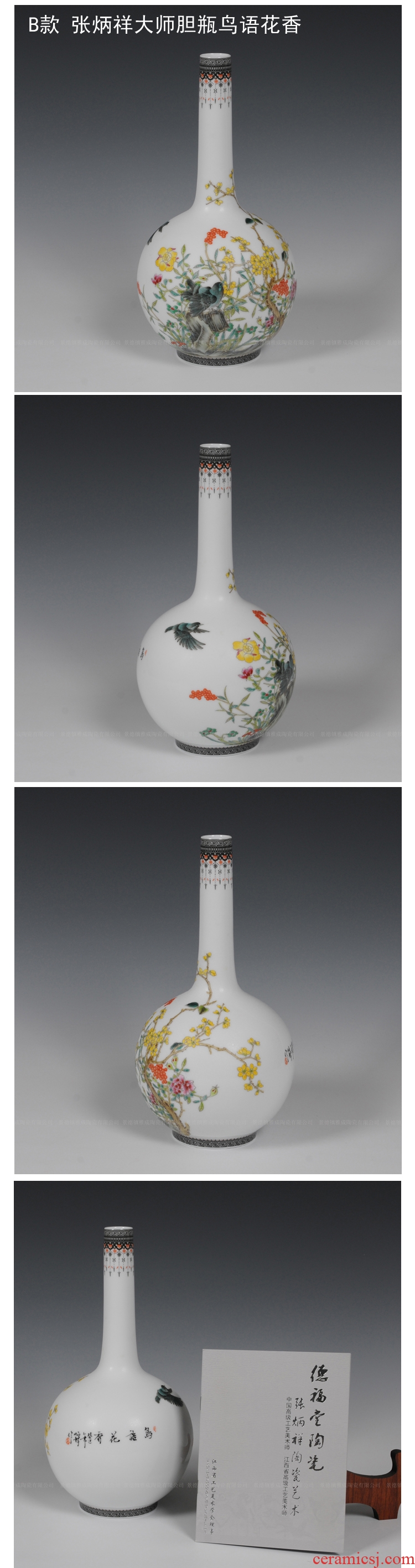 Master of jingdezhen ceramics hand-painted famille rose porcelain vase gall bladder classical household adornment handicraft furnishing articles