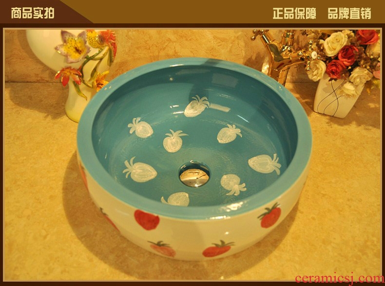New fashionable sanitary waist drum jingdezhen art basin lavatory basin stage basin sink - fresh strawberries