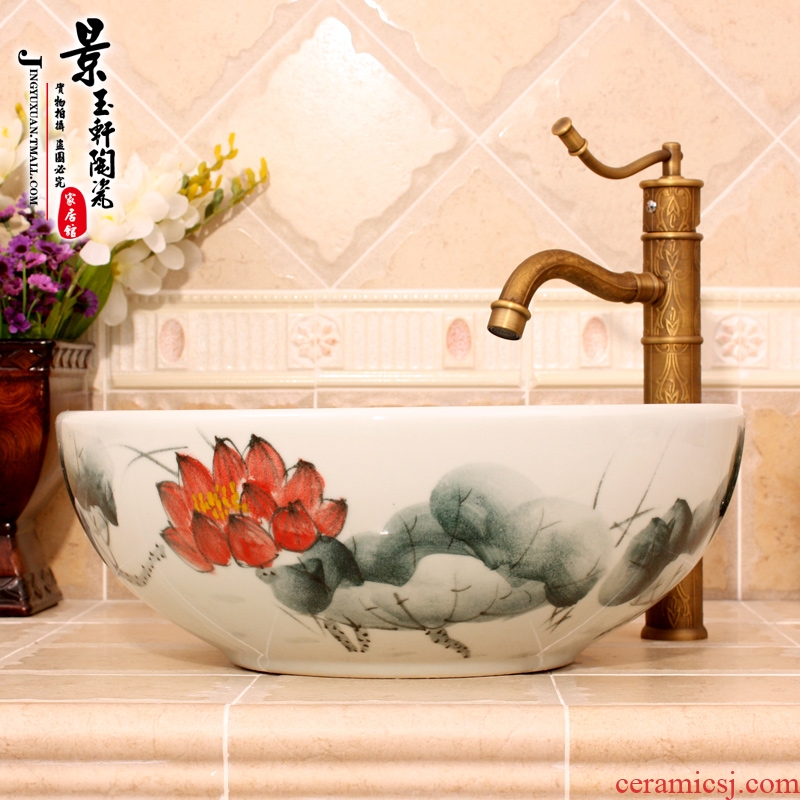 Jingdezhen JingYuXuan ceramic wash basin stage basin sink art basin basin hand-painted red lotus