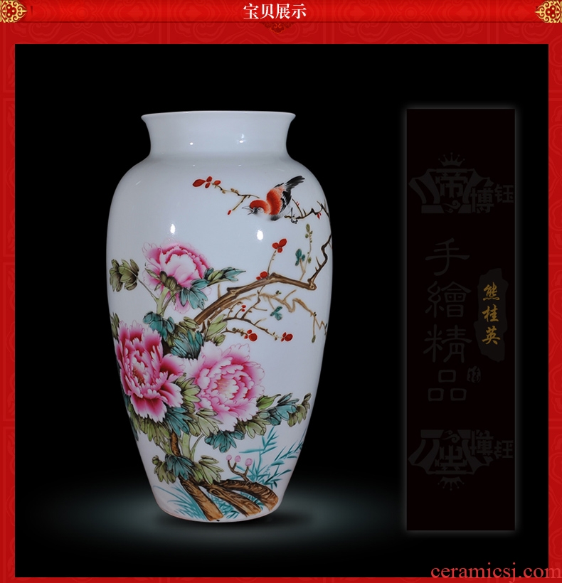 Jingdezhen ceramics Xiong Guiying hand-painted pastel the singing of birds in the spring the vase modern decorative crafts