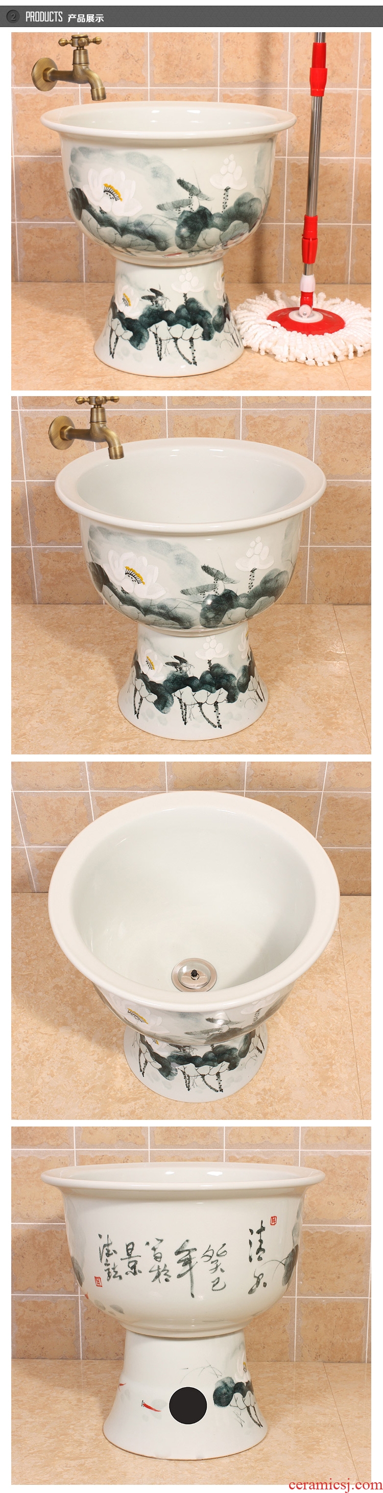 Jingdezhen ceramic mop JingYuXuan white lotus pool under the large fission art basin mop mop pool