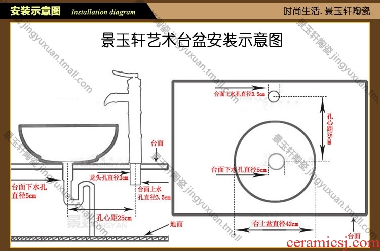 JingYuXuan black lettering column set basin of five art basin of the basin that wash a face of jingdezhen ceramic basin sink