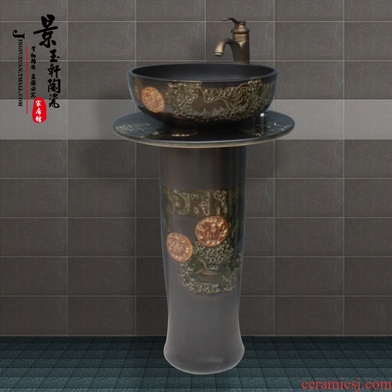 JingYuXuan pillar of high temperature ceramic basin ancient carriage basin sinks one vertical landing hand basin