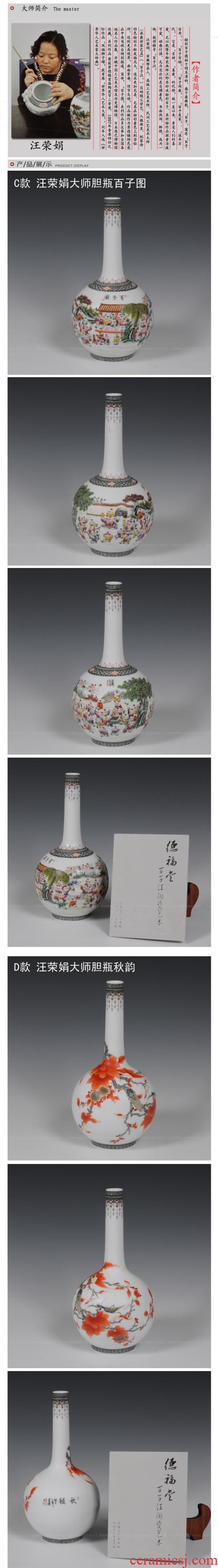 Master of jingdezhen ceramics hand-painted famille rose porcelain vase gall bladder classical household adornment handicraft furnishing articles