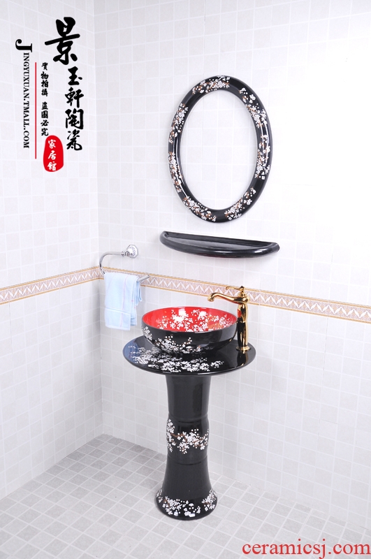 Jingdezhen JingYuXuan golden plum flower column set basin of five art ceramic basin sink basin of the basin that wash a face