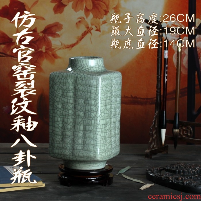 Jingdezhen ceramic vase furnishing articles archaize kiln crack glaze gossip bottles of sitting room adornment style furnishing articles ornaments