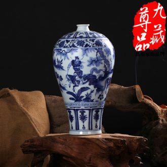 Jingdezhen ceramics under the imitation of yuan blue and white Xiao Heyue Han Xinwen plum bottle vase, home act the role ofing handicraft furnishing articles
