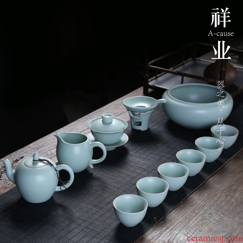 Auspicious industry your kiln tea set office household porcelain ceramic teapot teacup tureen of a complete set of kung fu can raise