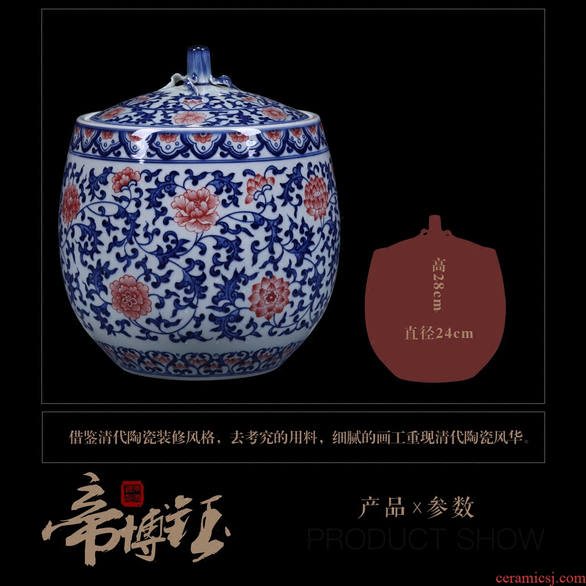 Blue and white youligong jingdezhen ceramics furnishing articles high-grade hand-painted archaize pot cover decoration art