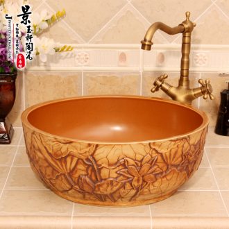 Jingdezhen JingYuXuan ceramic wash basin stage basin sink art basin basin deep carved stone lotus