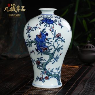 Jingdezhen ceramic vases, antique hand-painted porcelain youligong hong mei laughs a bottle of the sitting room porch decorate furnishing articles