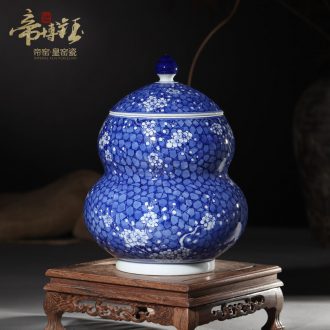 Antique hand-painted porcelain of jingdezhen ceramics ice plum gourd can save tea tea house furnishing articles pure manual pull embryo