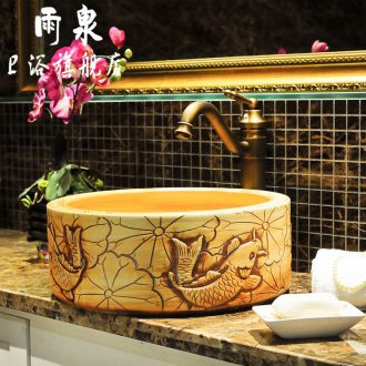 Jingdezhen rain spring bath on the ceramic bowl lavatory toilet lavabo carving art basin small size