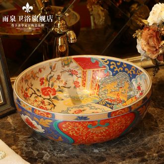 European artists stage basin round Chinese archaize creative bathroom sink light color ceramic wash basin