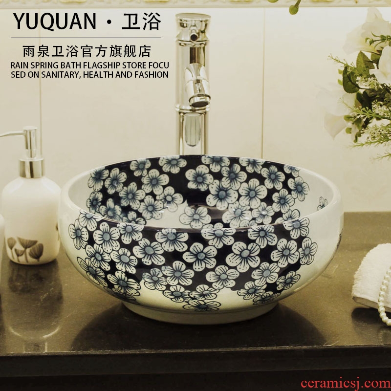 The rain spring basin of jingdezhen ceramic table circular art basin of Chinese style is contracted basin lavabo that defend bath lavatory