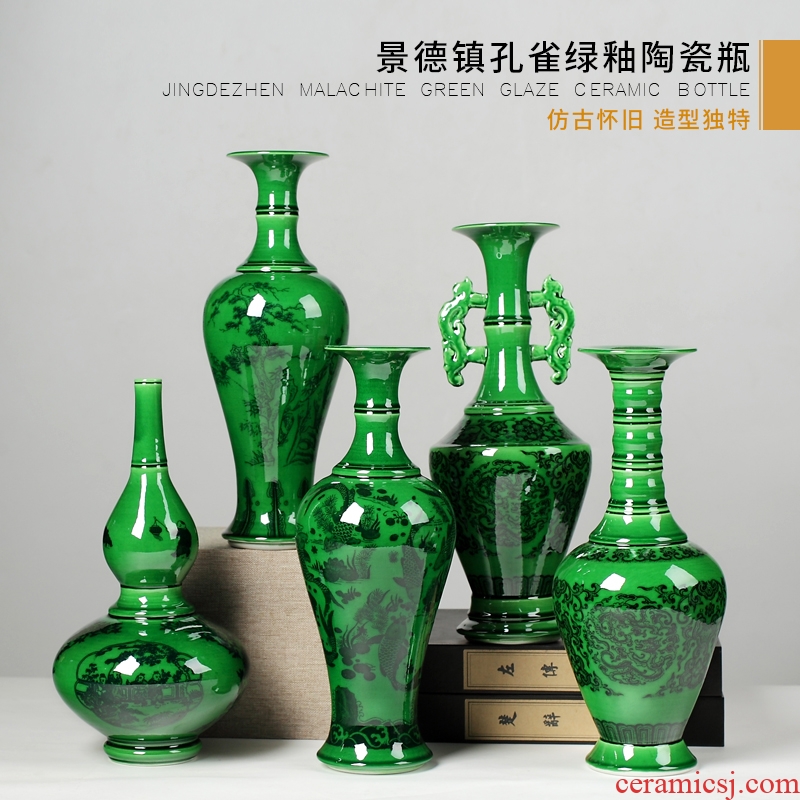 Archaize shadow celadon vase furnishing articles of jingdezhen ceramics creative flower arranging office sitting room porch decoration bedroom