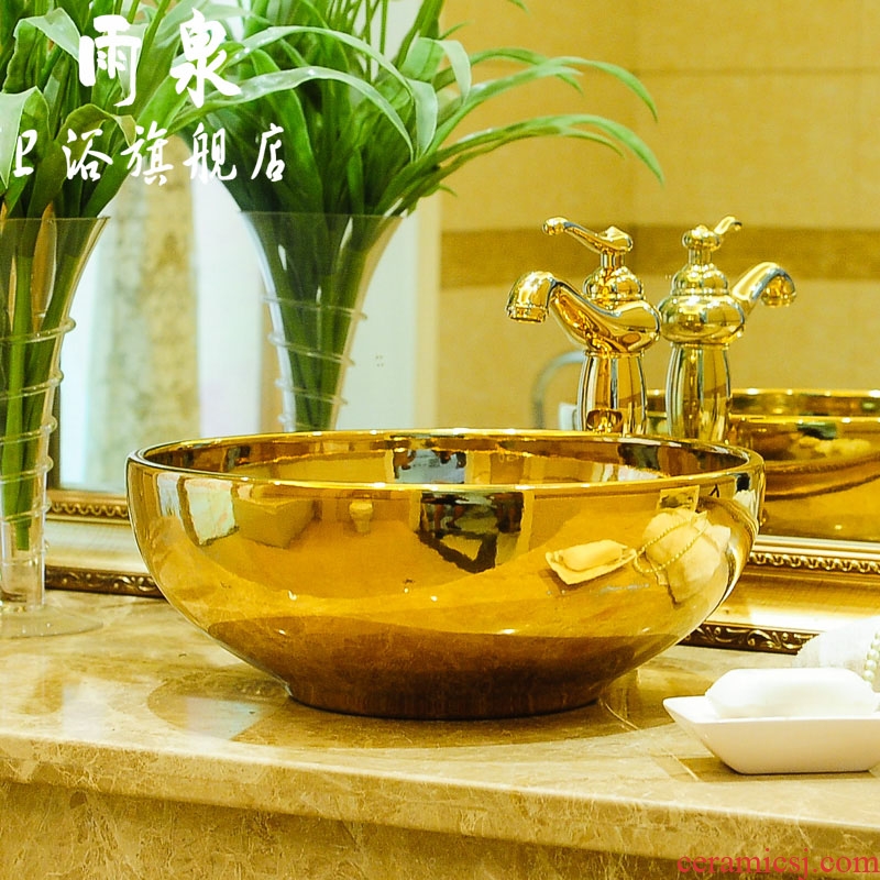 Spring rain ceramic sanitary ware basin art basin basin hotel lavabo lavatory golden covers round the stage