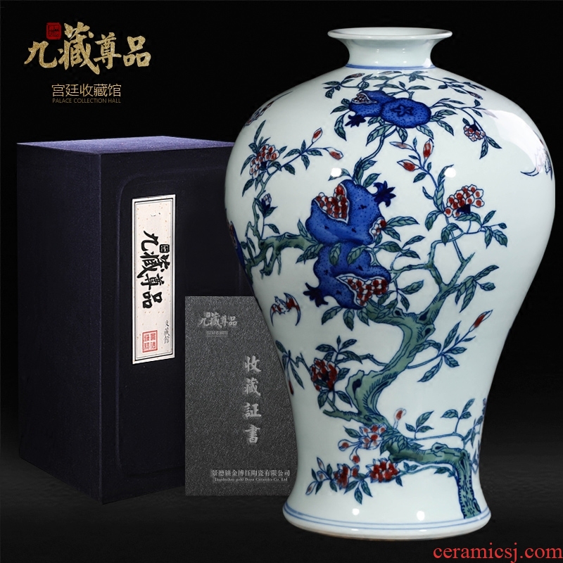 Jingdezhen ceramic vases, antique hand-painted porcelain youligong hong mei laughs a bottle of the sitting room porch decorate furnishing articles
