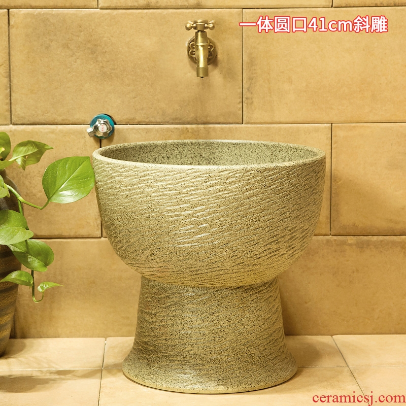 M beautiful ceramic art basin mop mop pool ChiFangYuan one-piece mop pool of 40 cm diameter inclined diao
