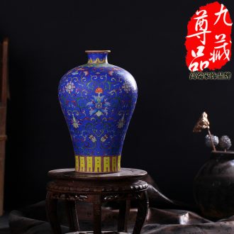 Jingdezhen ceramics vase imitation qing qianlong pastel cui to branch grain mei bottle home decoration crafts