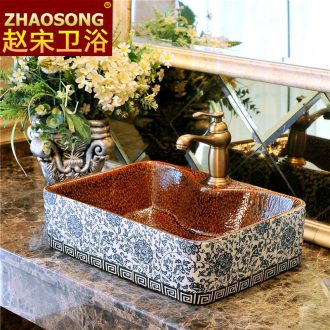 Restoring ancient ways of song dynasty square ceramic art stage hand washing basin hotel toilet stage basin large household