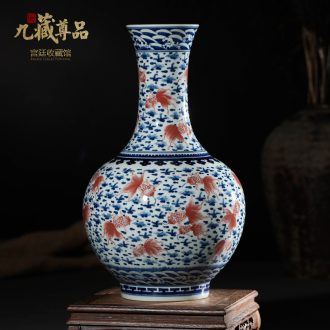 Jingdezhen ceramics imitation qing qianlong blue-and-white youligong red fish grass flat bottles of new Chinese style sitting room adornment is placed