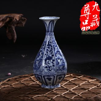 Jingdezhen ceramics antique blue-and-white eight arrises sea tangle branch lines okho spring vase household crafts