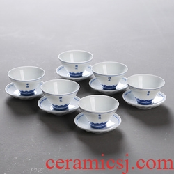 Gorgeous young hand-painted kung fu ceramic sample tea cup hat to master cup small masterpieces of blue and white porcelain tea cups oil-lamp can build the bowl